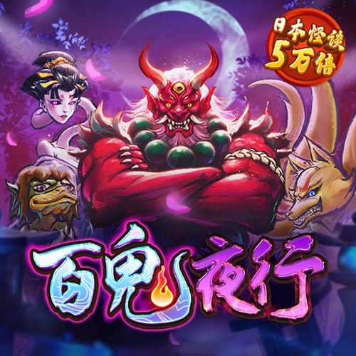 巴沙体育app手机下载官网