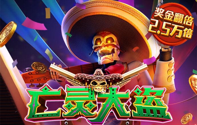 qy千亿体育登录平台