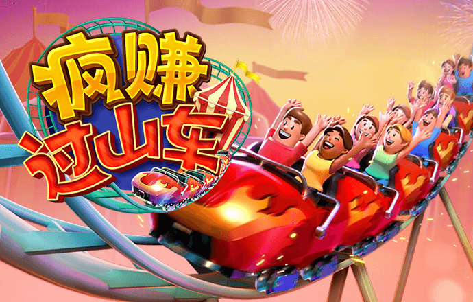 龙珠体育官网登录入口