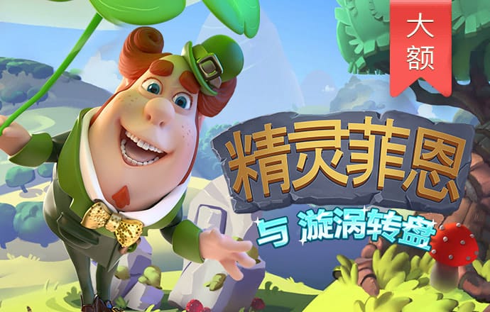 Bsports必一体育下载链接