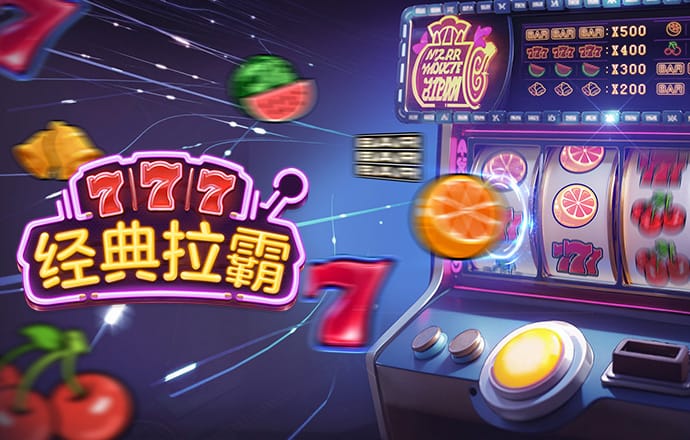bat·365(中文)官方网站-网页版