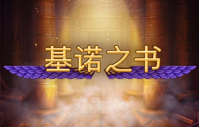 六合财财348555COM