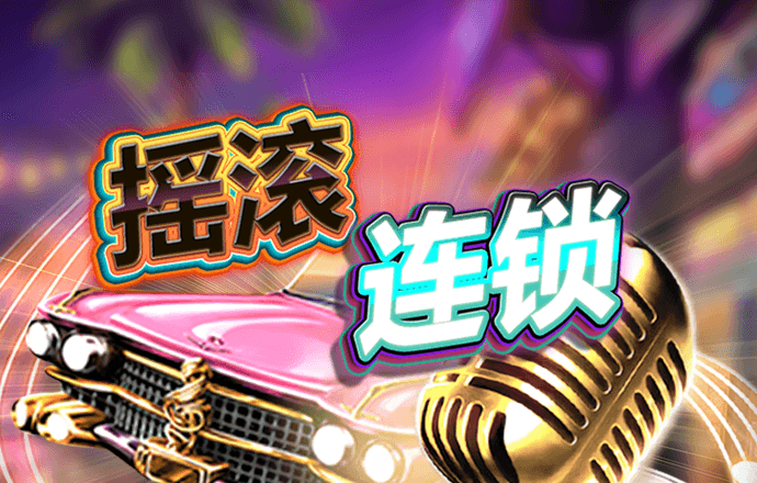 bc体育哪里有玩