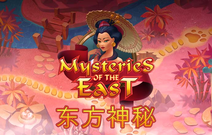 澳门威泥斯人com