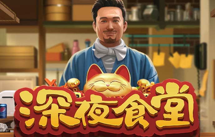 亚娱体育app