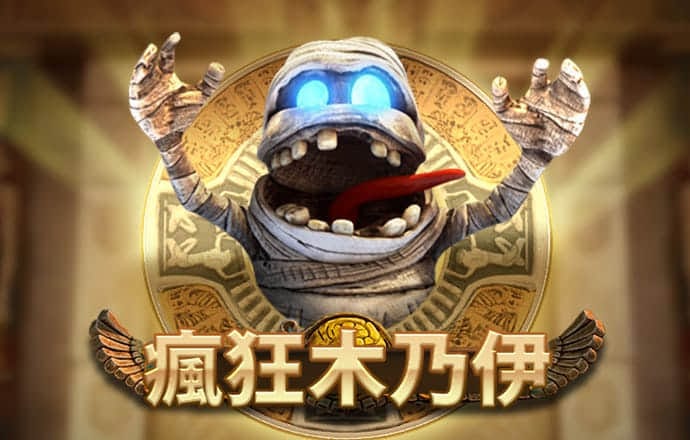 8868体育登录地址