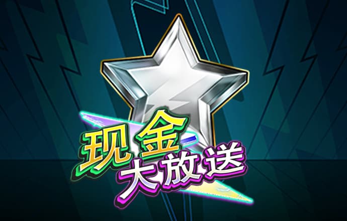 bob手机综合app
