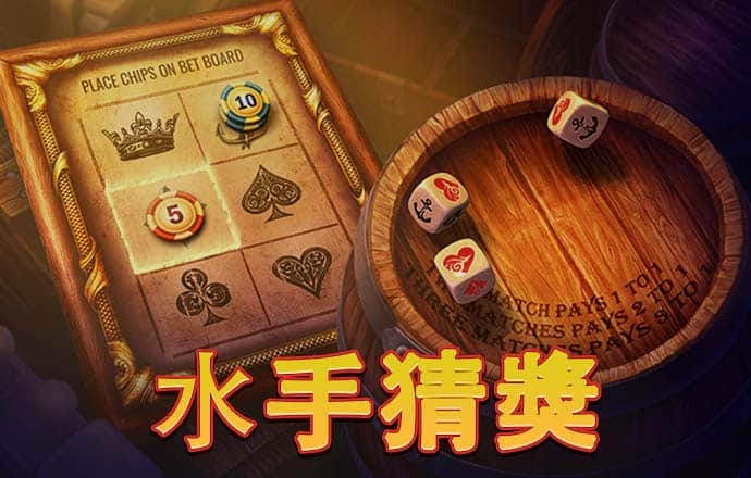 飞亚体育平台怎么样