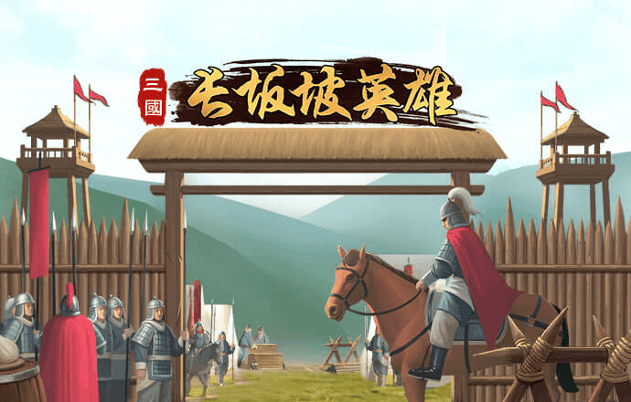 pg棋牌模拟器麻将胡了