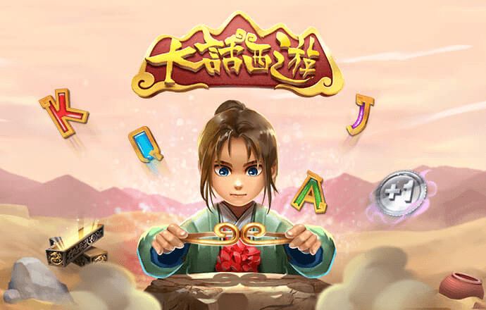 大发657登录入口